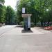 Автобусная остановка «Станция МЦД Чухлинка» в городе Москва