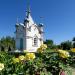 Часовня в городе Большая Мартыновка