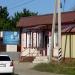Магазин стройматериалов в городе Большая Мартыновка