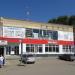 Универсам «Магнит» в городе Большая Мартыновка