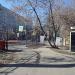 Вход № 8 в Филёвский парк в городе Москва