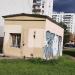 4-я ул. Марьиной Рощи, 1 строение 1 в городе Москва
