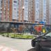 Детская площадка в городе Реутов
