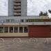 Продуктовый магазин «Лидия» в городе Новоивановское