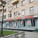 Магазин канцтоваров «Комус–Сокольники» в городе Москва