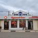 Магазин в городе Голицыно
