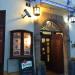 Caffrey's Irish Bar in Prague city