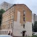 ул. Фридриха Энгельса, 63 в городе Москва