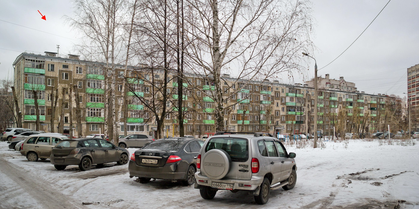 Gorky point казань ул рихарда зорге фото