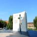 Monumentul rezistentei anticomuniste în Făgăraş oraş