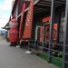 Branded store Dnipro-M in Zhytomyr city
