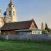 ул. Красная гора, 11 в городе Болхов