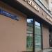 Салон оптики «Интероптика» в городе Москва