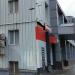 Универсам «Магнит» в городе Москва