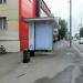 Автобусная остановка «Улица Ивана Бабушкина» в городе Москва