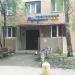 Гостиница «Черёмушки» в городе Москва