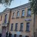 Большой Демидовский пер., 14 в городе Москва
