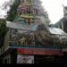 Neelkanth Mahadev Mandir