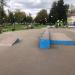 Скейт-парк в городе Москва
