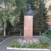Памятник Зое Космодемьянской в городе Донецк