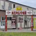 Ворота № 5а в городе Сергиев Посад