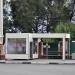 Автобусная остановка «Улица Карла Маркса» в городе Сергиев Посад