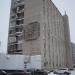 ул. Георгиева, 51/1 в городе Барнаул
