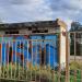 Служебное здание РЖД в городе Щёлково