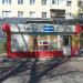 Торговый павильон (с навесом ожидания общественного транспорта) в городе Хабаровск