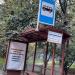 Автобусная остановка «Кировоградская улица, 6» в городе Москва
