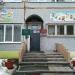 Детский сад № 394 «Дружная семейка» в городе Самара