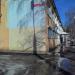 Врачебно-спортивный диспансер ЦСК ВВС в городе Самара