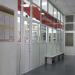 Pharmacy Pershotsvit Farm in Zhytomyr city