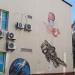 Mural Cosmonaut in Zhytomyr city