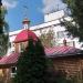 Chapel of St. Great Martyr and Healer Panteleimon in Zhytomyr city