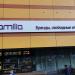 Магазин одежды Familia в городе Москва