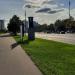 Венткиоск метро в городе Москва
