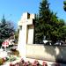 Monumentul (ro)