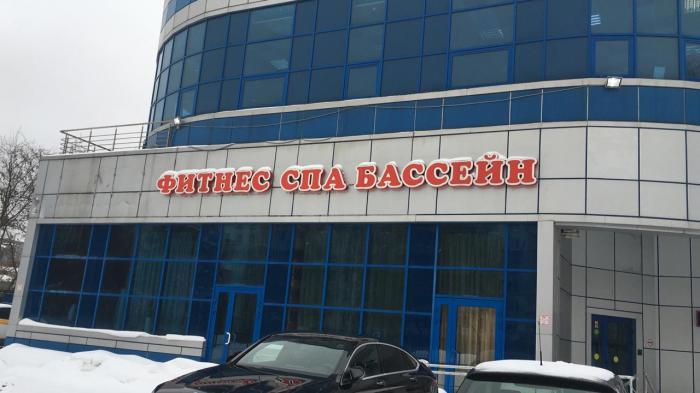 Сантехника, торгово-сервисная компания, Телевизионная, 24, Калуга - 2ГИС