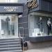 Clothing Store Eva in Zhytomyr city