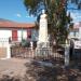 Monument (en) στην πόλη Γαλαξείδι
