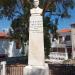 Monument (en) στην πόλη Γαλαξείδι
