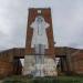 Мукомольный завод в городе Советск