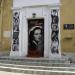 пер. Жуковского, 4 в городе Дзержинск