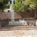 Monument (en) στην πόλη Γαλαξείδι