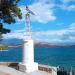 Lighthouse (en) στην πόλη Γαλαξείδι
