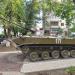 БМД-2 в городе Феодосия
