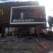 McDonald's - Del Monte (en) in Lungsod Quezon city