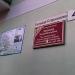 Аннотационная доска «Бульвар им. Н. В. Старшинова» в городе Феодосия