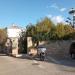 Hotel (en) στην πόλη Γαλαξείδι